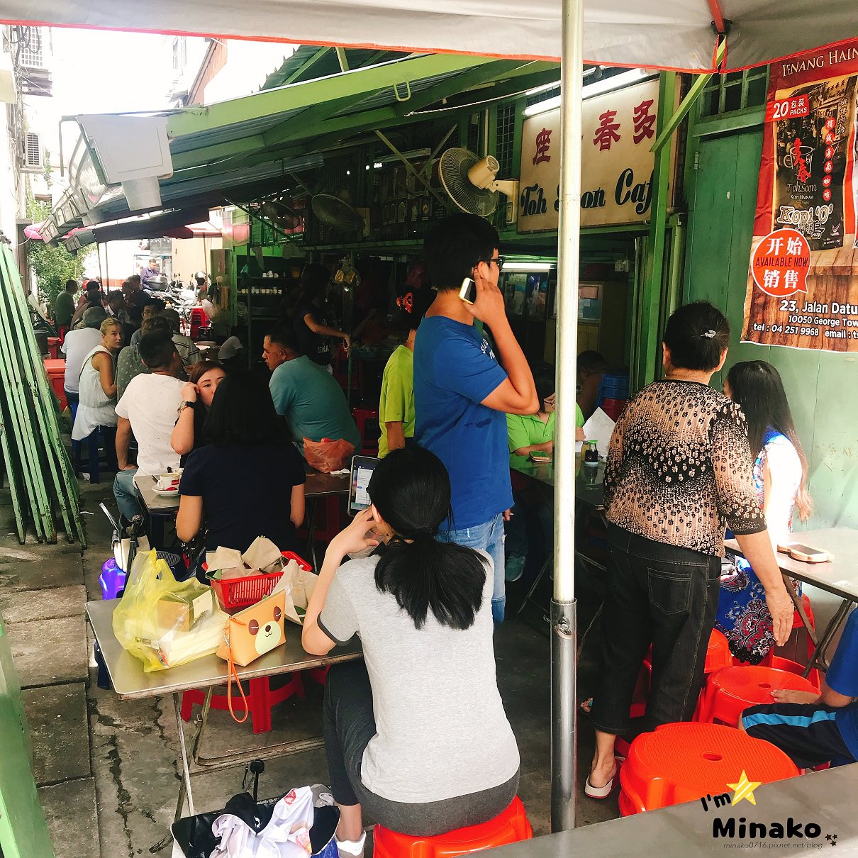 【檳城美食】多春茶座烤土司:馬來西亞60年的老味道 - 第2張圖 馬來西亞檳城美食推薦│多春茶座內用