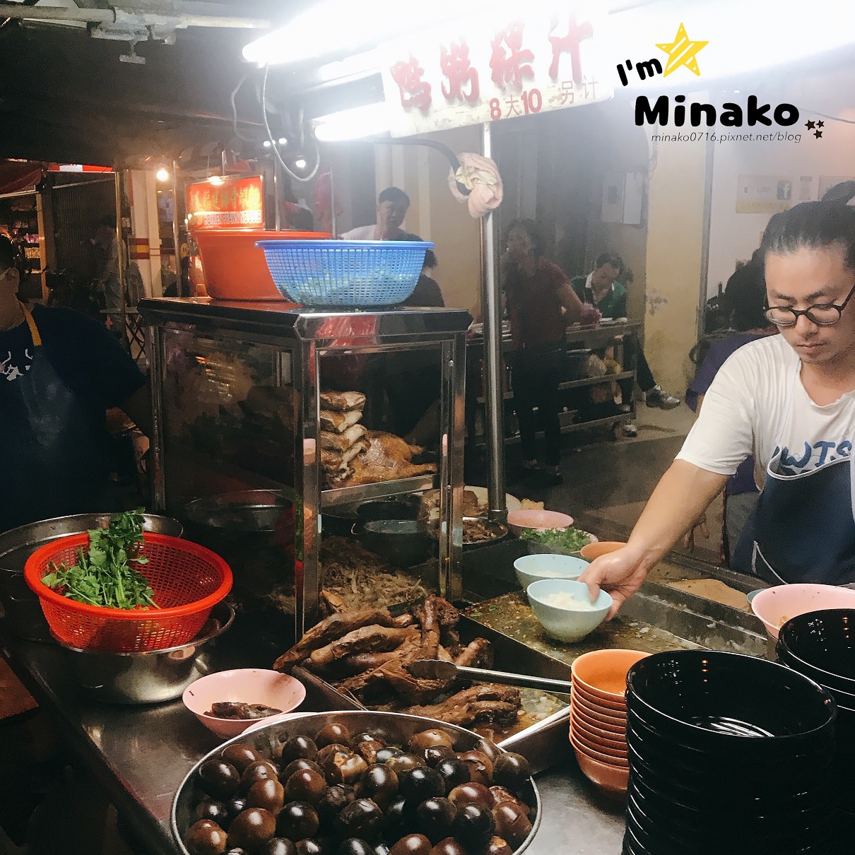 檳城美食四大天王│權記鴨粥粿汁