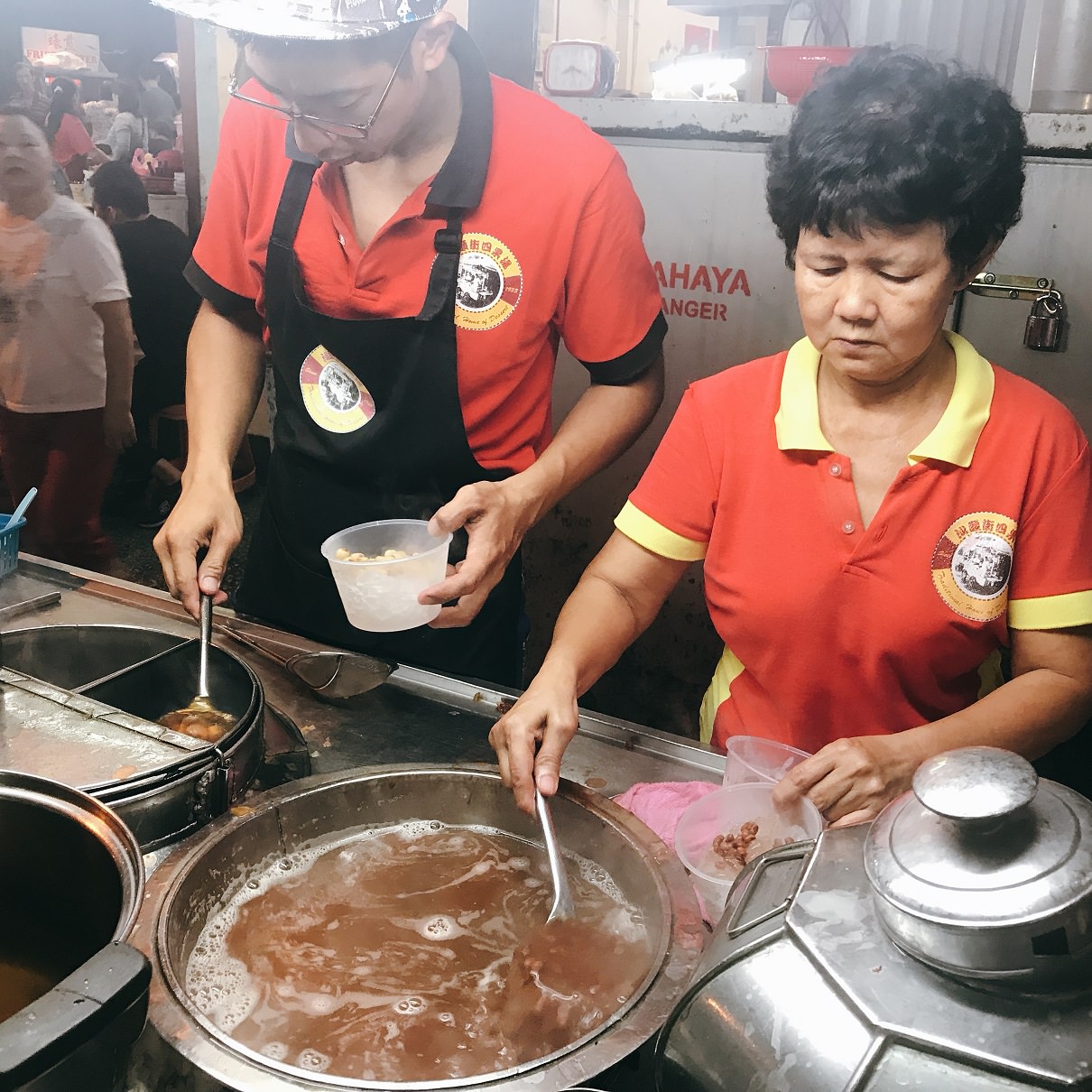 檳城美食汕頭街四果湯