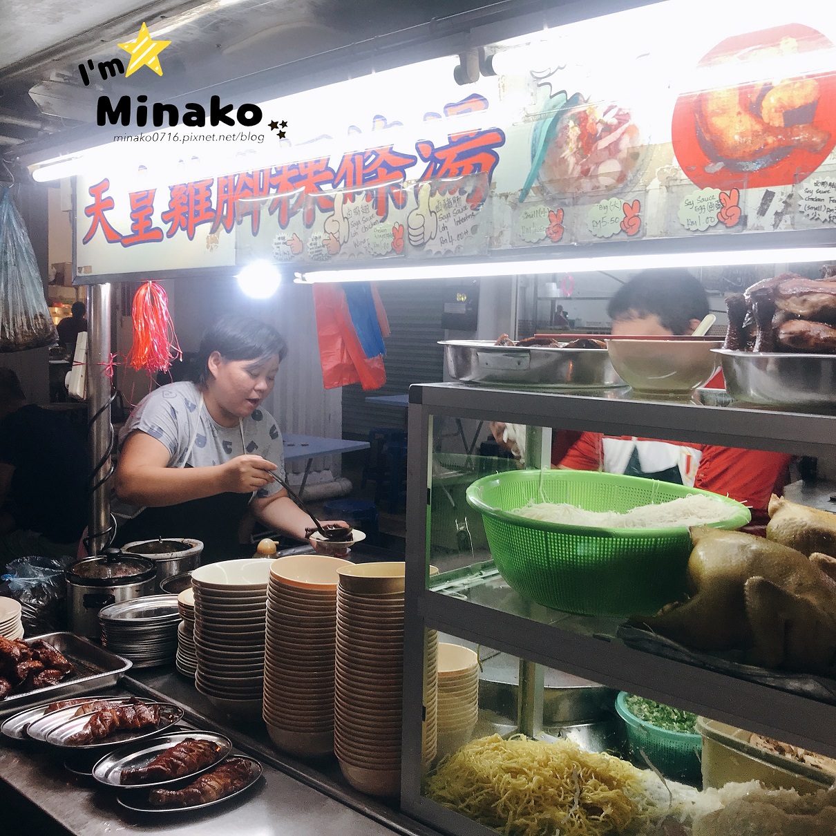 檳城美食汕頭街四大天王│天皇雞腳粿條湯