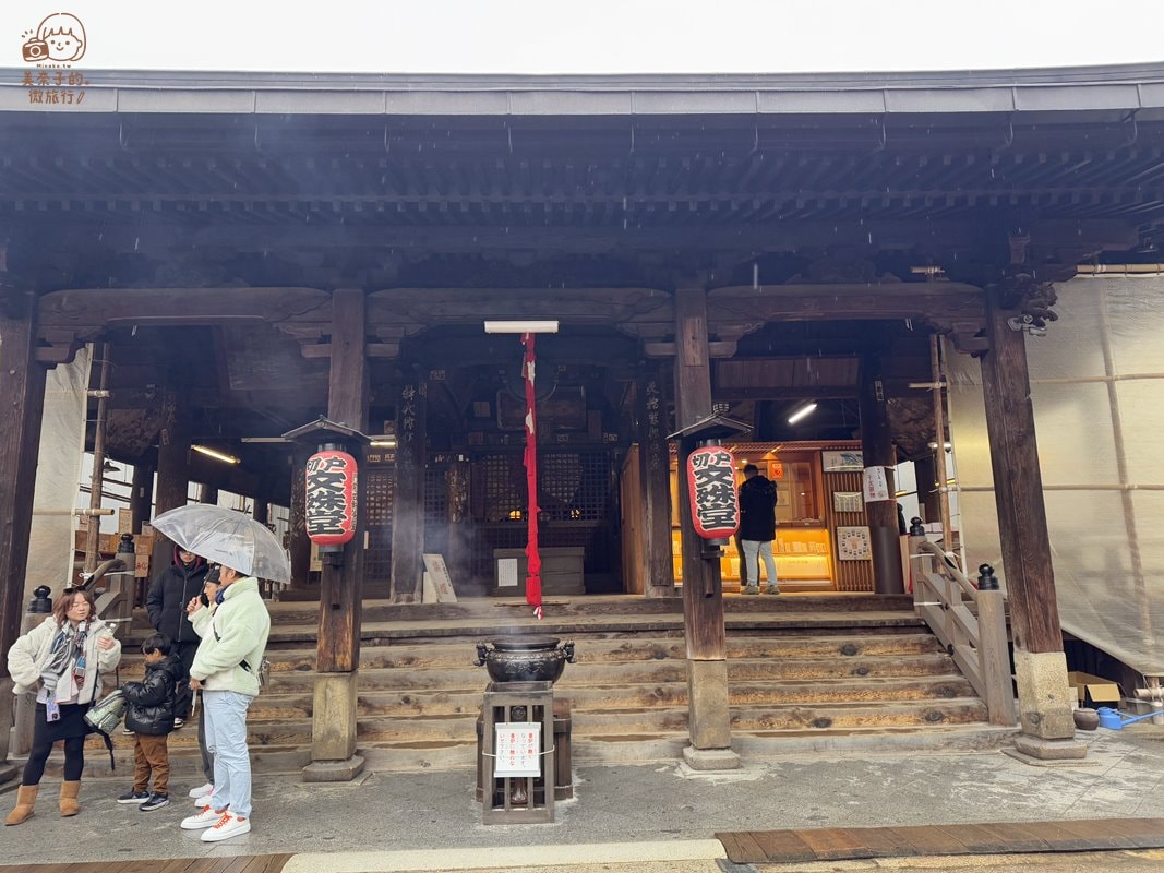 r京都天橋立景點 智恩寺