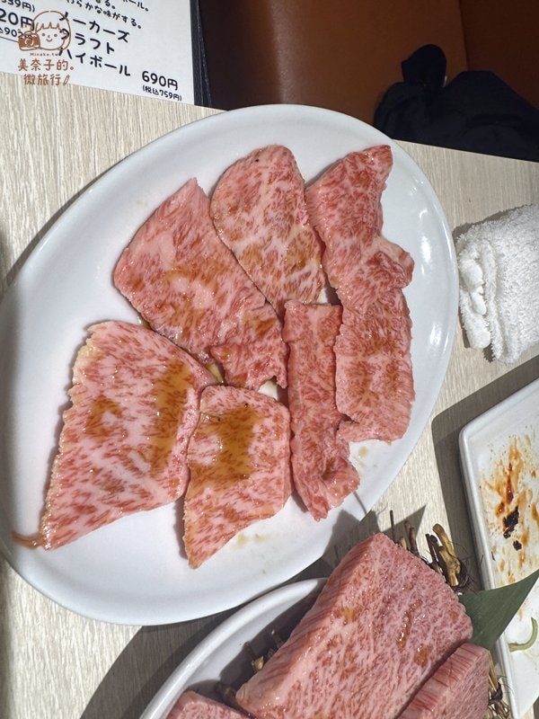 東京便宜燒肉