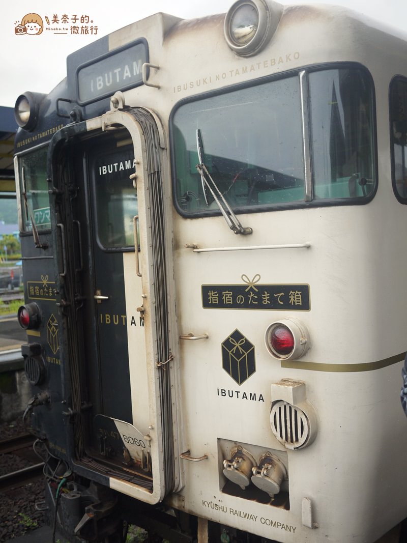 JR九州觀光列車指宿玉手箱號搭乘體驗
