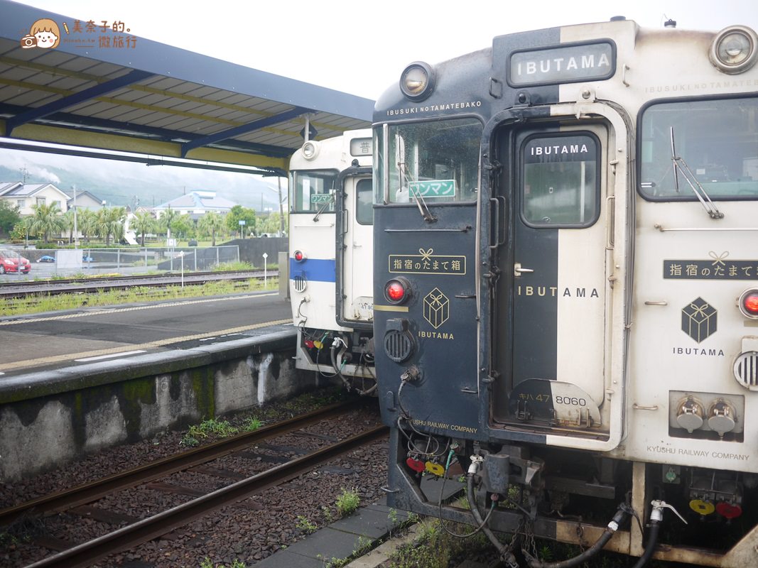JR九州觀光列車│指宿玉手箱號線上預約