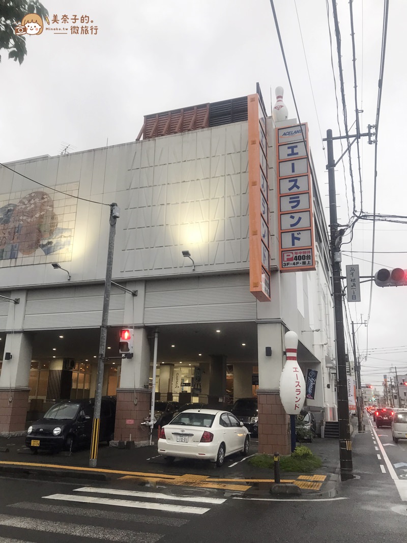 【日本泡湯】極樂湯:連鎖風呂品牌,靠近車站的泡湯! - 第2張圖 日本泡湯|連鎖風呂品牌 極樂湯:宮崎店地理位置