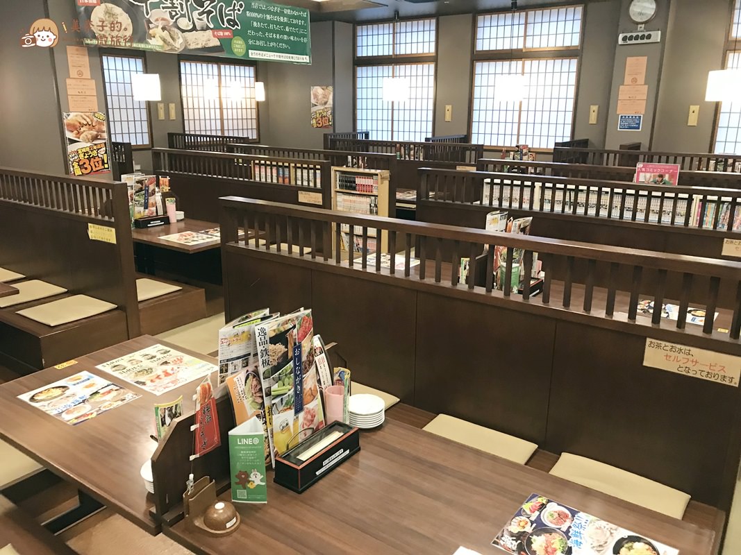 【日本泡湯】極樂湯:連鎖風呂品牌,靠近車站的泡湯! - 第12張圖 日本泡湯極樂湯宮崎店餐廳