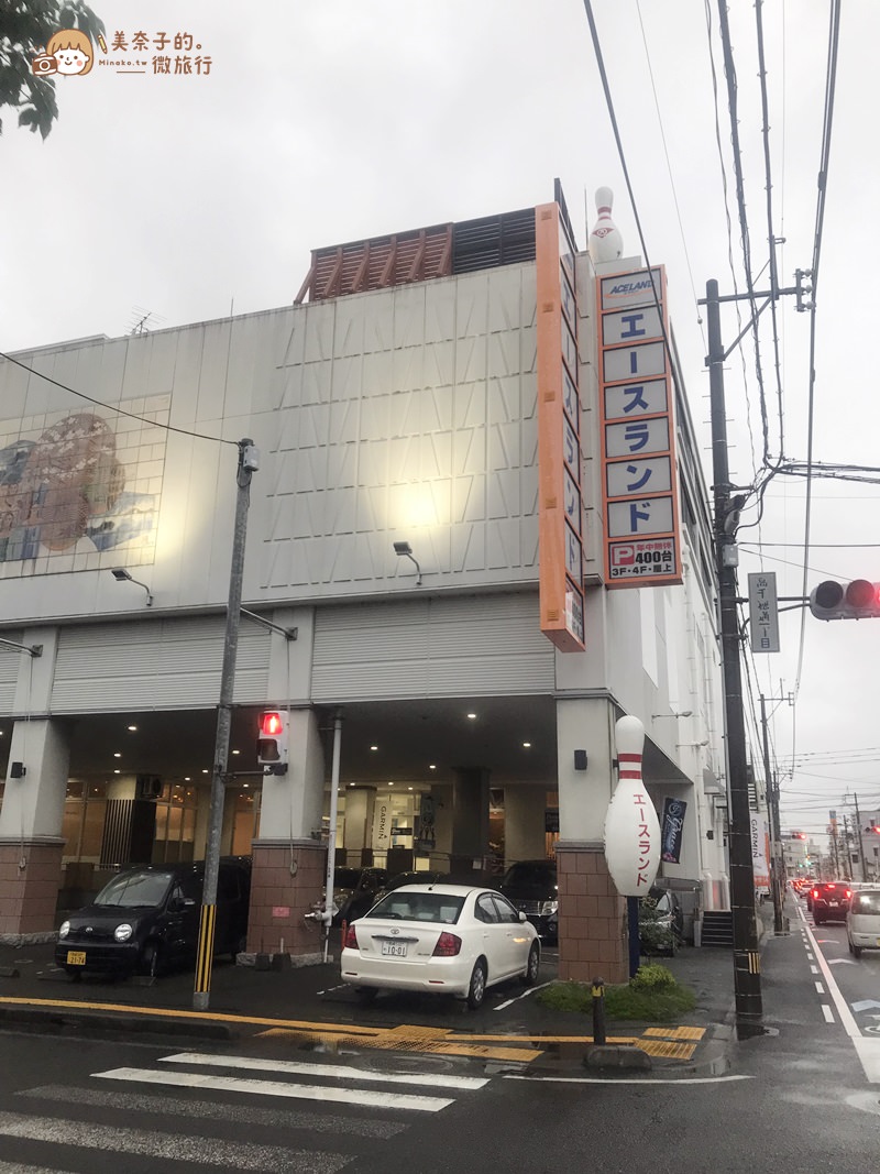 日本泡湯｜連鎖風呂品牌 極樂湯：宮崎店地理位置