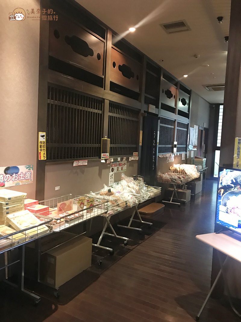 日本泡湯極樂湯宮崎店內部環境