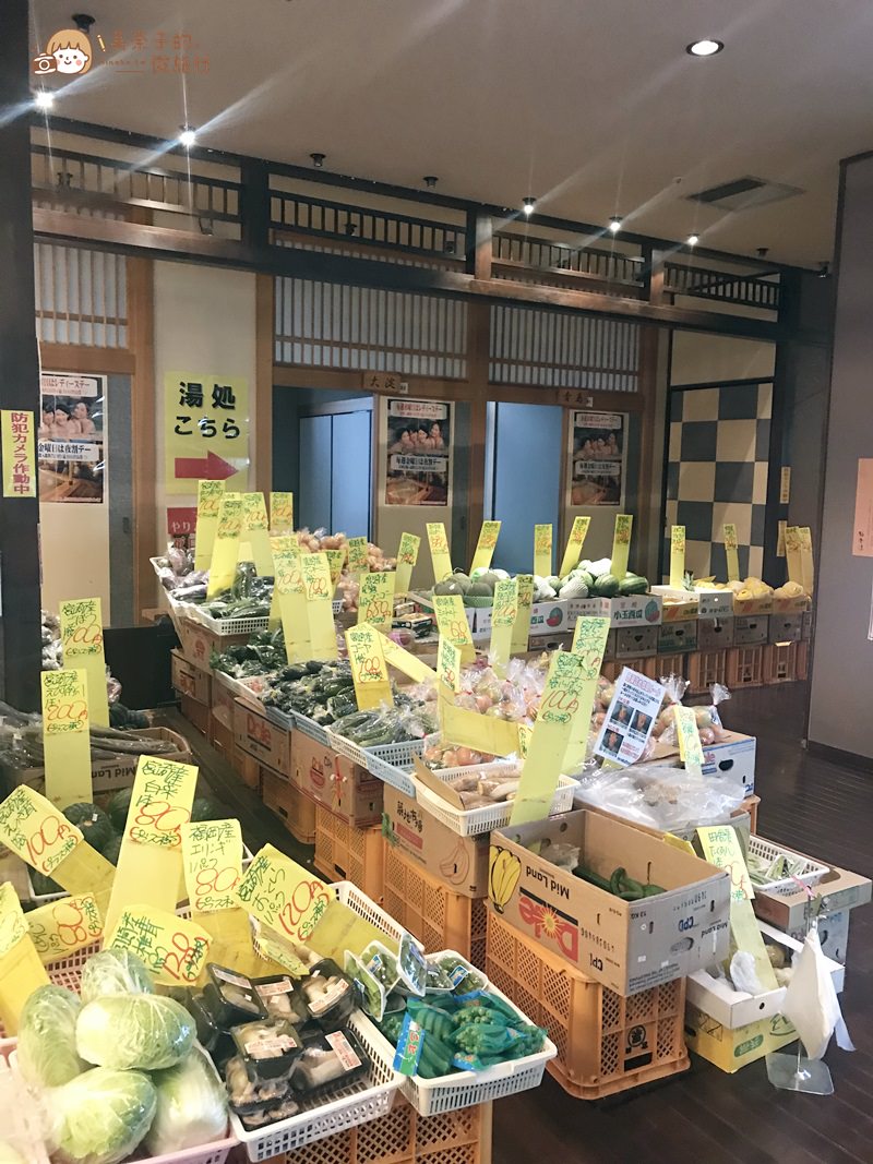 日本泡湯極樂湯宮崎店書果販售