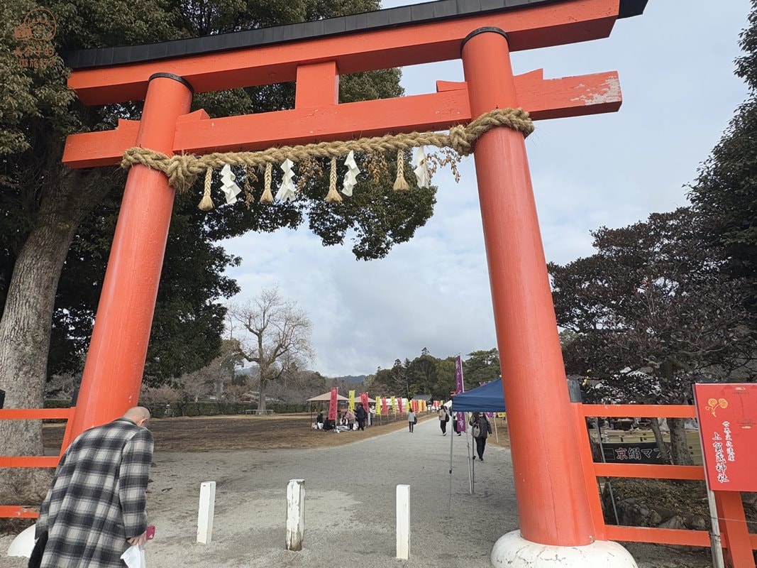 日本京都市集│上賀茂神社手作市集交通方式