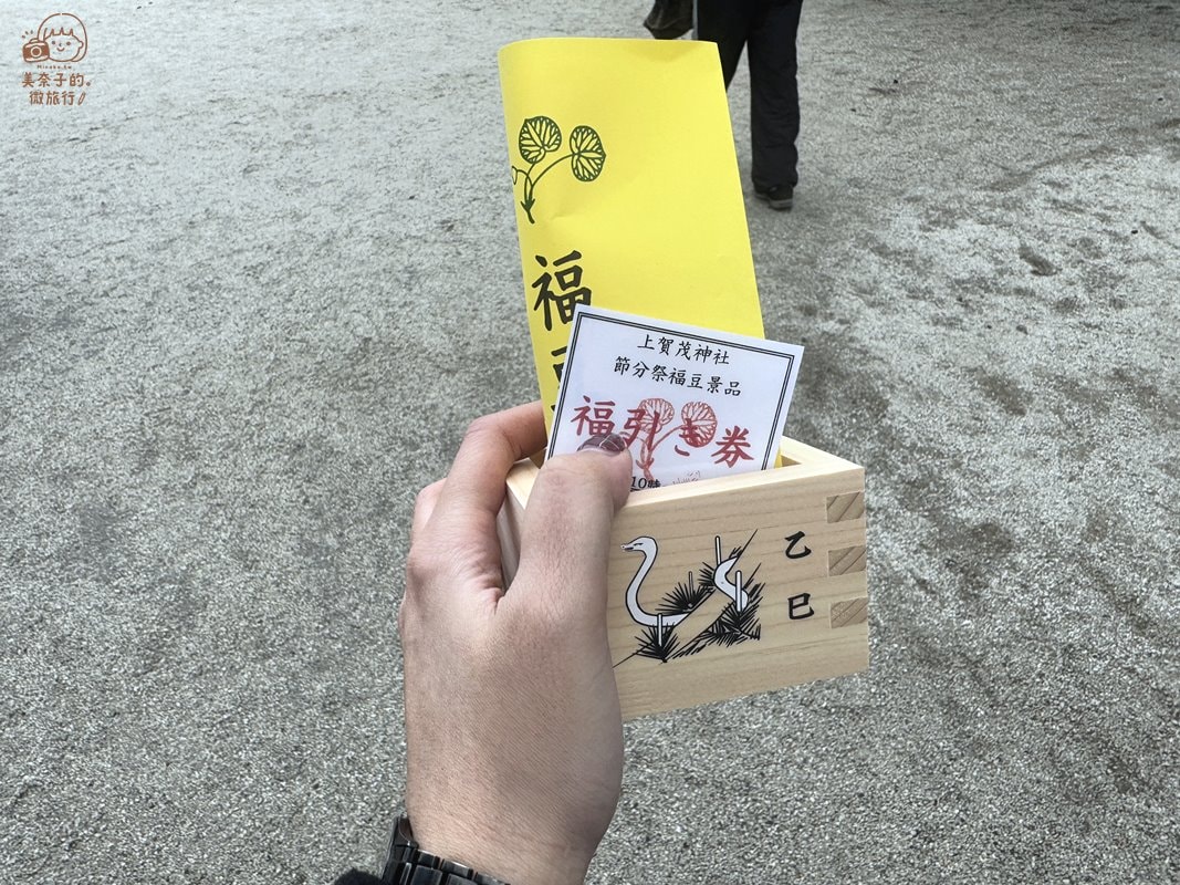 【2025京都市集】上賀茂神社手作市集節分活動:森林裡的雜貨/文青小物世界 - 第4張圖 日本京都市集│上賀茂神社節分活動