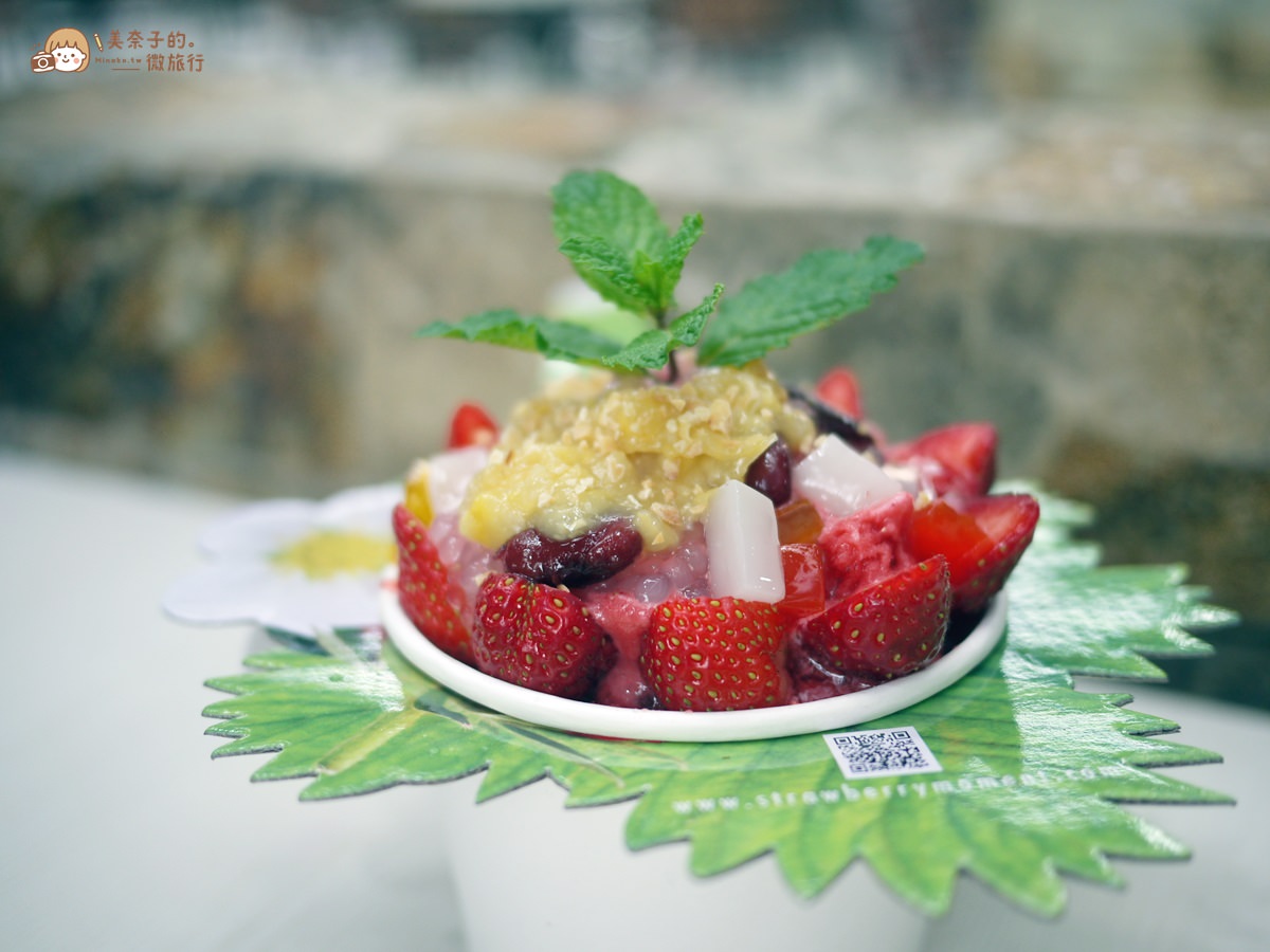 金馬崙高原美食Strawberry Moment Dessert Cafe