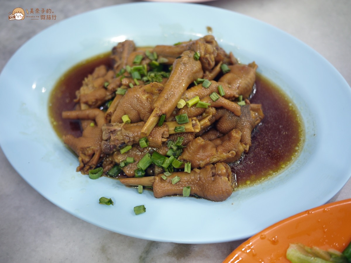 馬來西亞怡保美食芽菜雞雞爪