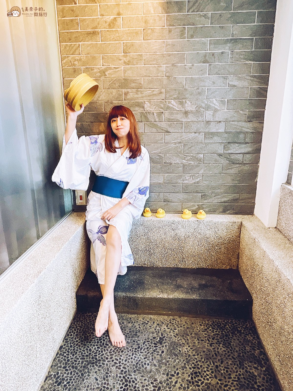 捷絲旅宜蘭礁溪館鴨鴨泡湯