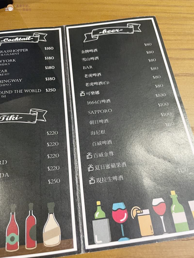 宜蘭礁溪居酒屋│買醉串燒酒場酒單