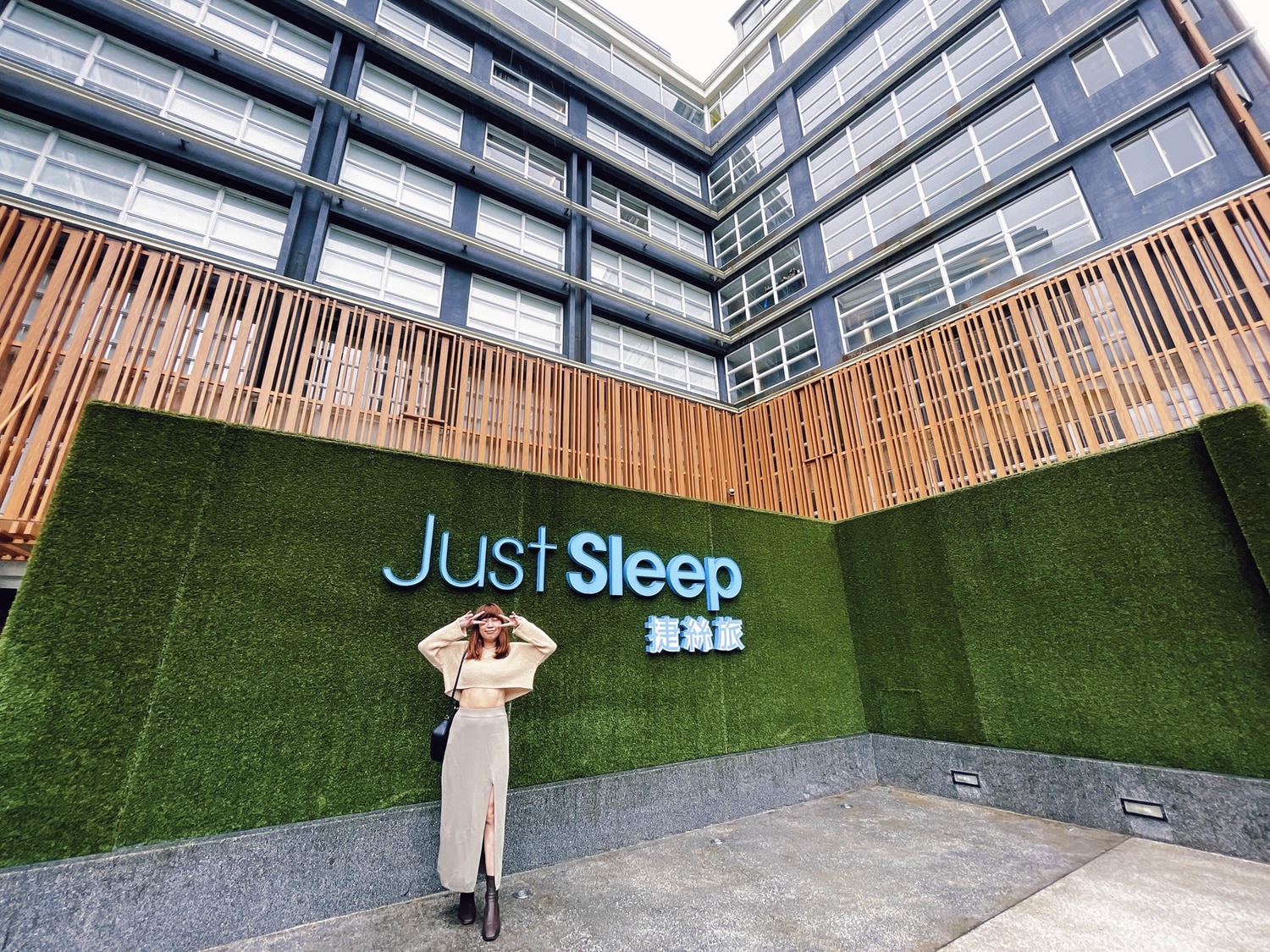 捷絲旅宜蘭礁溪館Just Sleep親子飯店推薦