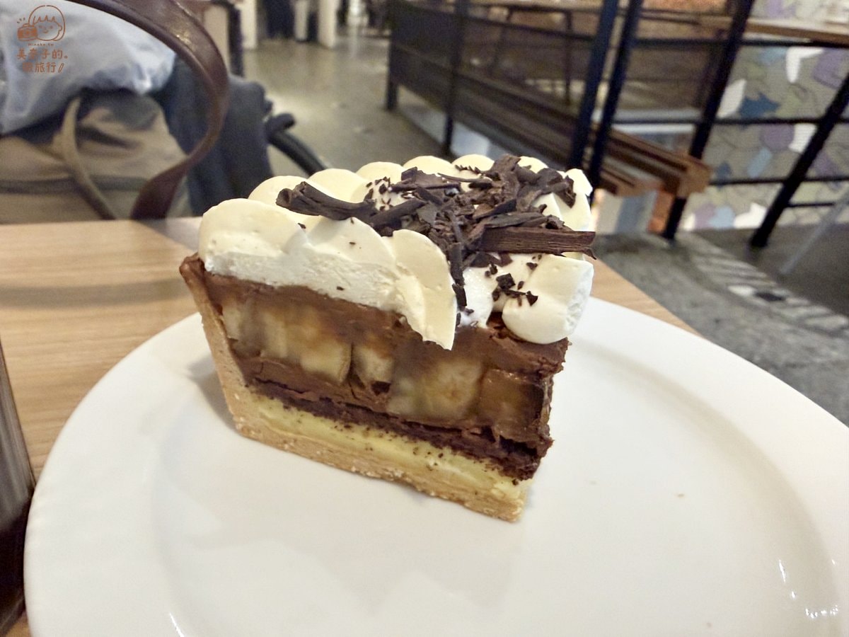 Heritage Bakery & Cafe 台北咖啡廳香蕉巧克力塔
