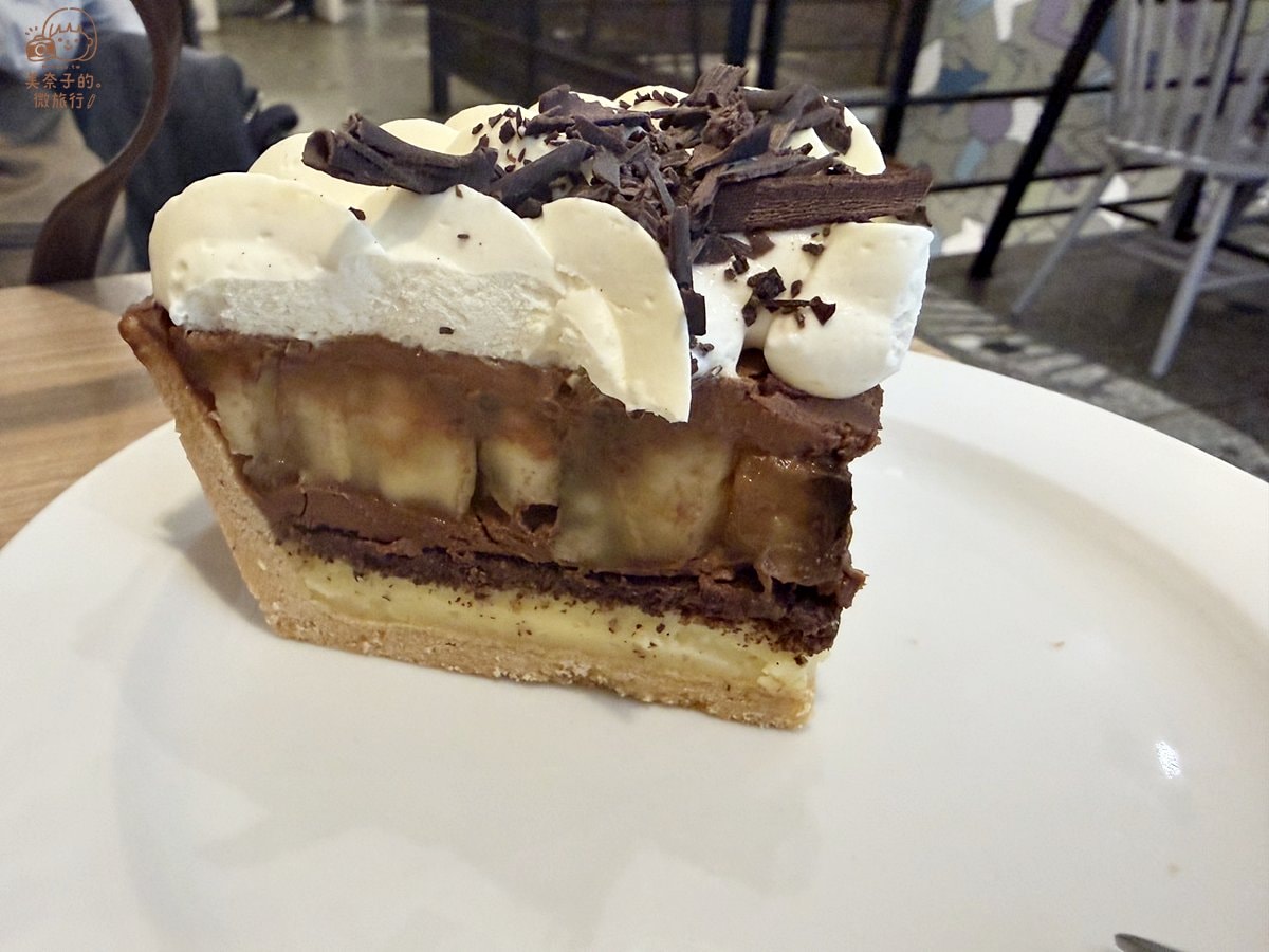 台北Heritage Bakery & Cafe 香蕉巧克力塔