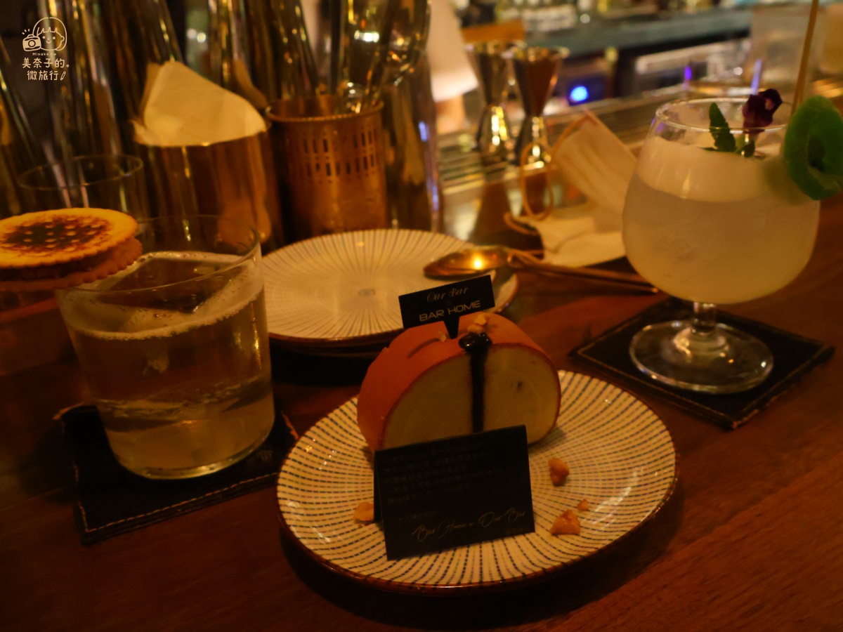 台南酒吧推薦Bar Home蘇格蘭威士忌蛋糕捲