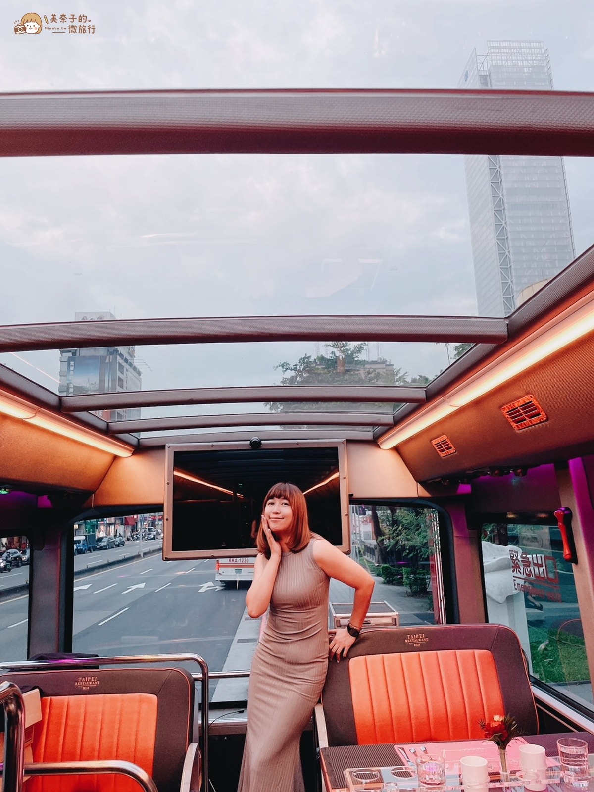 台北觀光巴士透明全景窗戶
