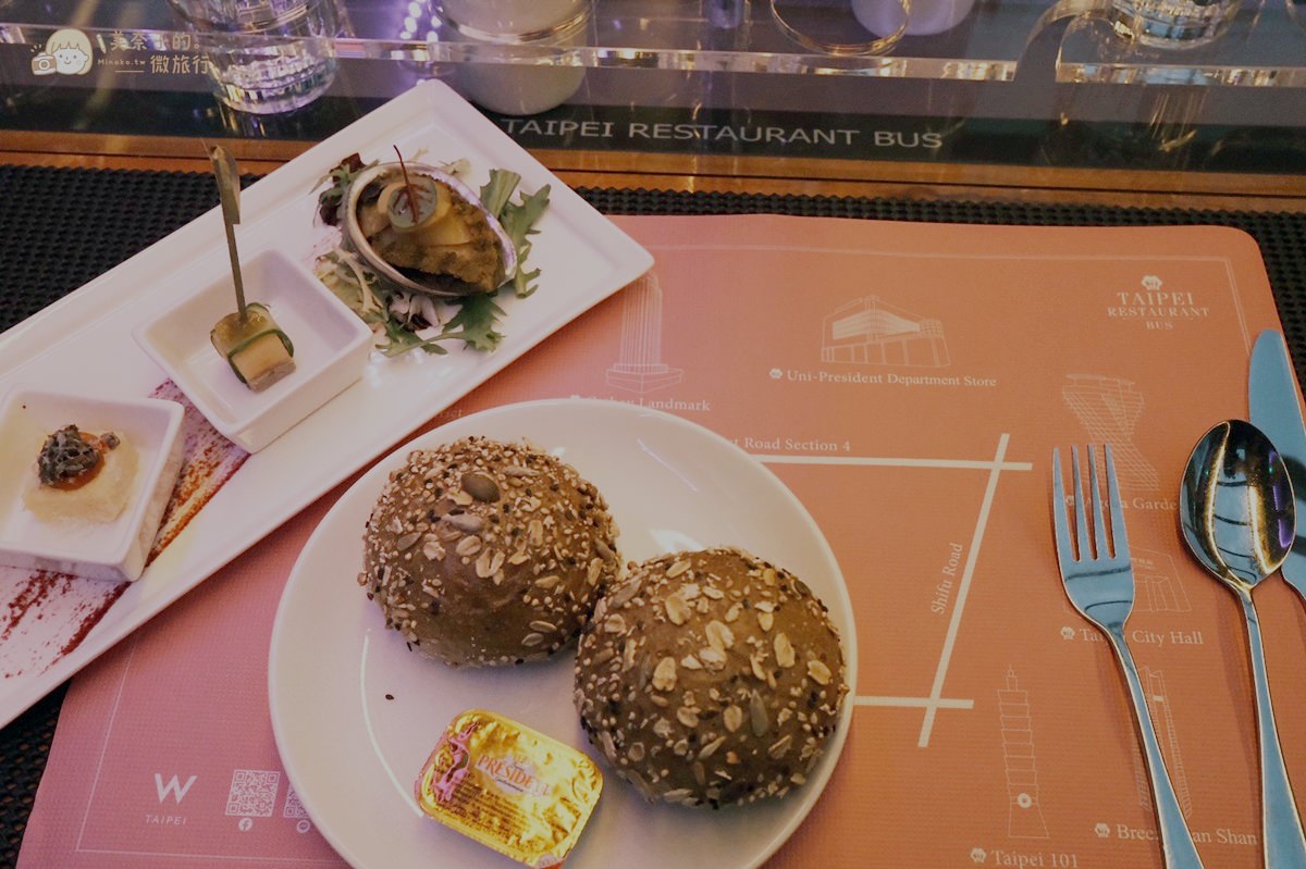 W hotel雙層餐車穀物雜糧麵包