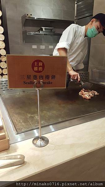 漢來海港餐廳吃到飽Sogo敦化店鐵板區