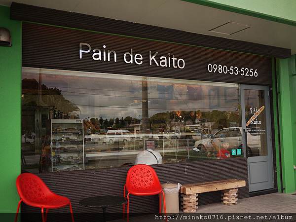 沖繩美食｜名護麵包店Pain de Kaito地理位置