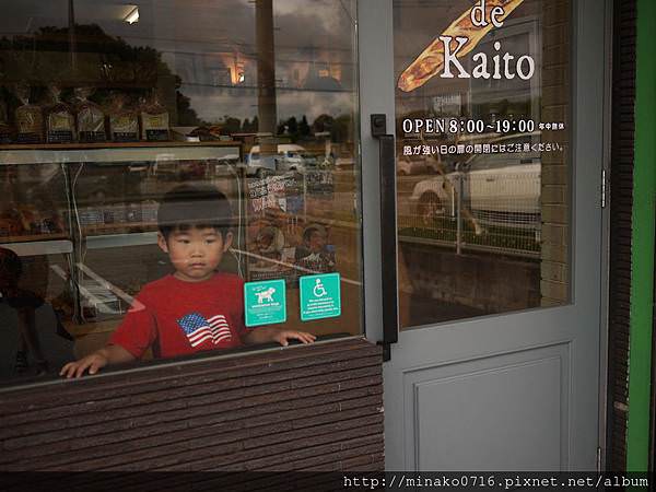 沖繩美食名護麵包店Pain de Kaito地理位置