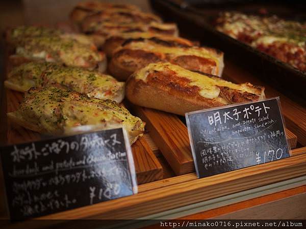 沖繩美食｜名護麵包店Pain de Kaito明太子馬鈴薯