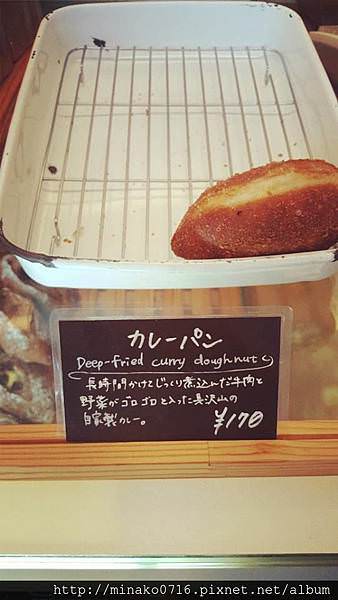 沖繩美食｜名護麵包店Pain de Kaito推薦咖哩麵包