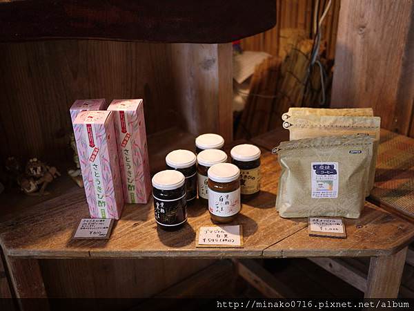 沖繩浜辺的茶屋販售處