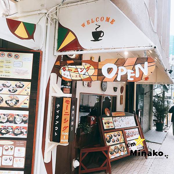沖繩國際通美食│甘味處萬丸咖啡廳地理位置