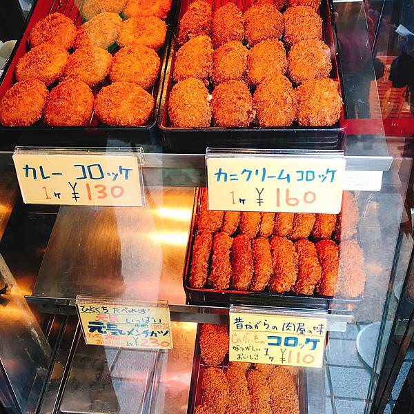 東京谷中銀座老街美食：肉のすずき菜單
