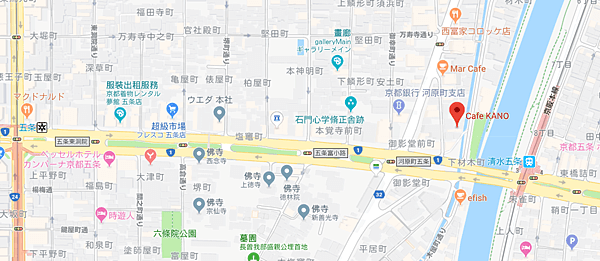 京都美食咖啡廳Cafe Kano 交通位置