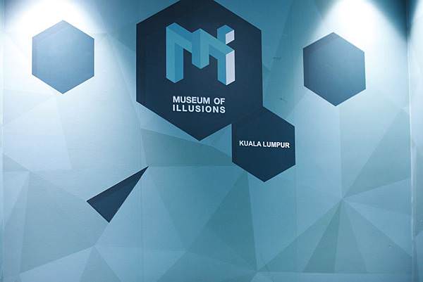 馬來西亞吉隆坡錯覺美術館Museumofillusions