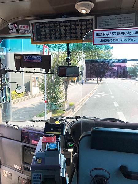 日本九州高千穗峽套票交通巴士內部