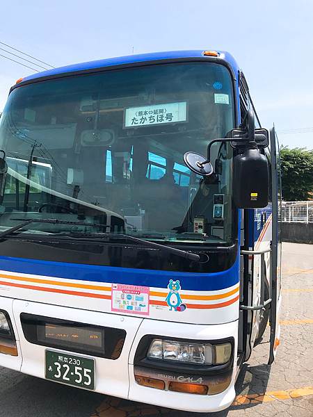 日本九州高千穗峽交通巴士