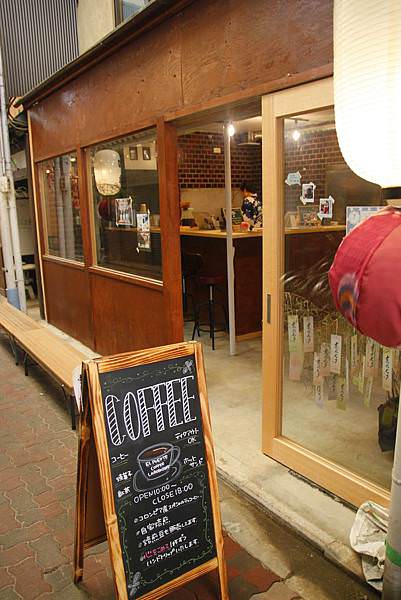 京都美食古川町商店街咖啡廳 EL PUENTE COFFEE LABORATORY店門