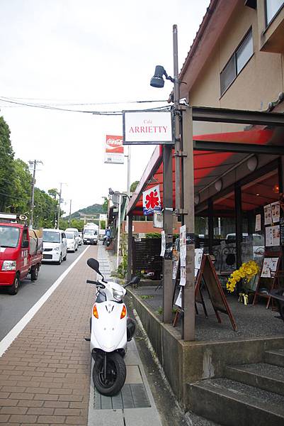 京都美食Cafe Arrietty鬆餅咖啡廳招牌