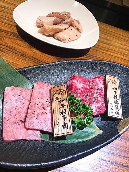 台北東區燒肉推薦上吉燒肉和牛