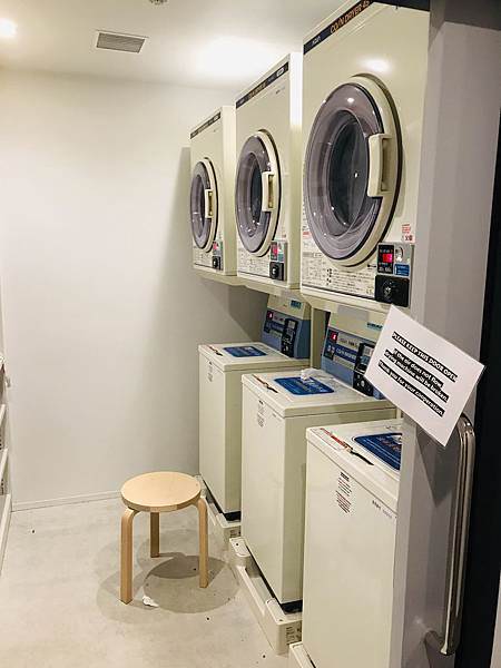 日本京都住宿推薦│WeBase Kyoto 青年旅館洗衣機
