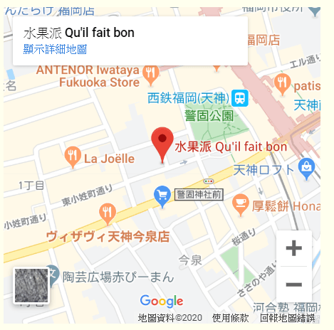九州福岡美食日本甜點Quil Fait Bon 福岡店地理位置