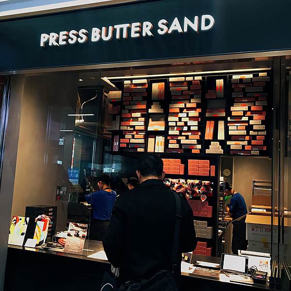 日本伴手禮PRESS BUTTER SAND 博多店位置