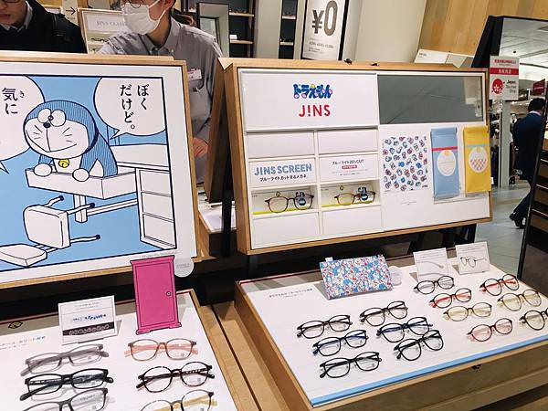 JINS眼鏡評價日本配眼鏡