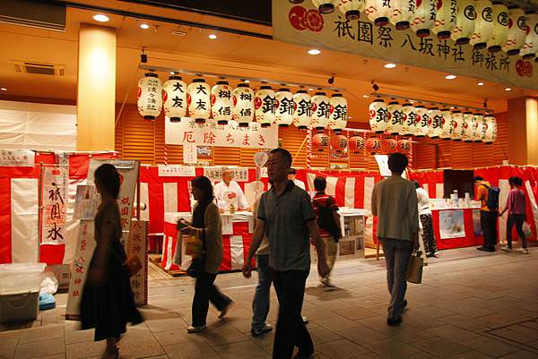 日本祭典京都祇園祭由來