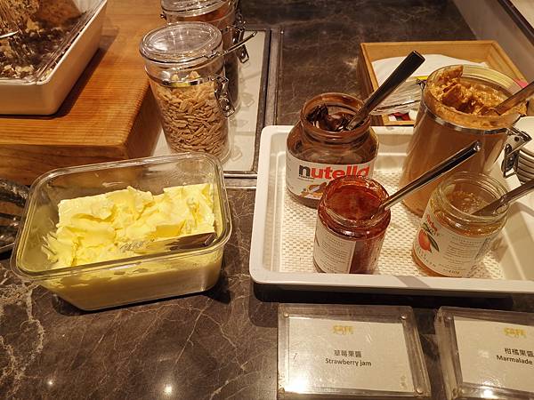台北君悅飯店凱菲屋早餐果醬區