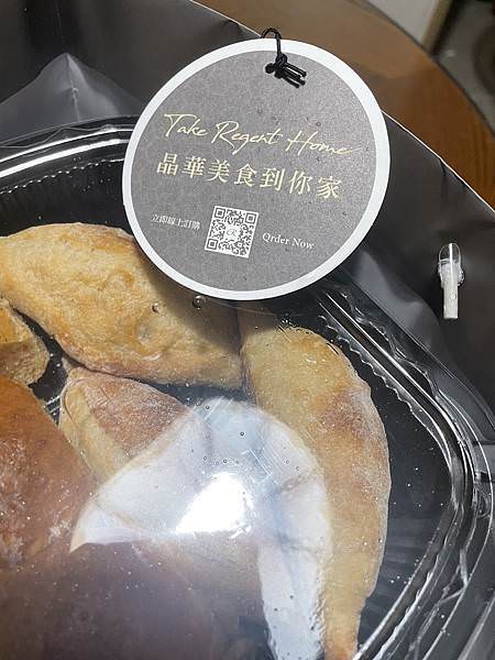 台北美食推薦：晶華robin's 牛排麵包