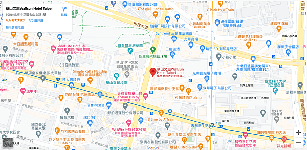 台北住宿推薦|華山文旅 Wallsun hotel Taipei 地理與交通位置