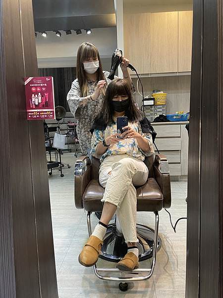 台北中山區髮廊：FIN 染髮成果