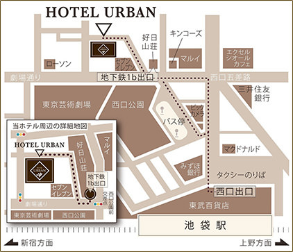 東京池袋飯店Hotel Urban Tokyo地圖